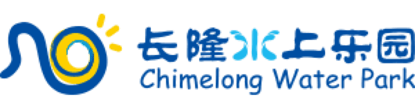 长隆水上乐园