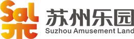 苏州乐园
